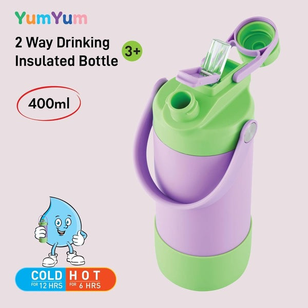 Avanti - Yum Yum - 400mL drink bottle